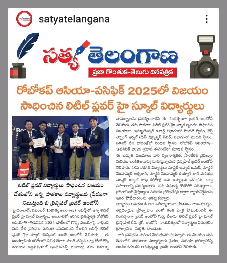 International Activities