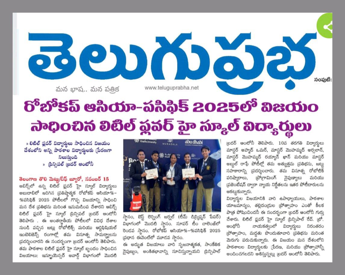 International Activities