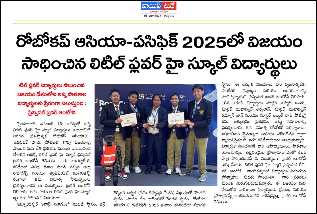 International Activities