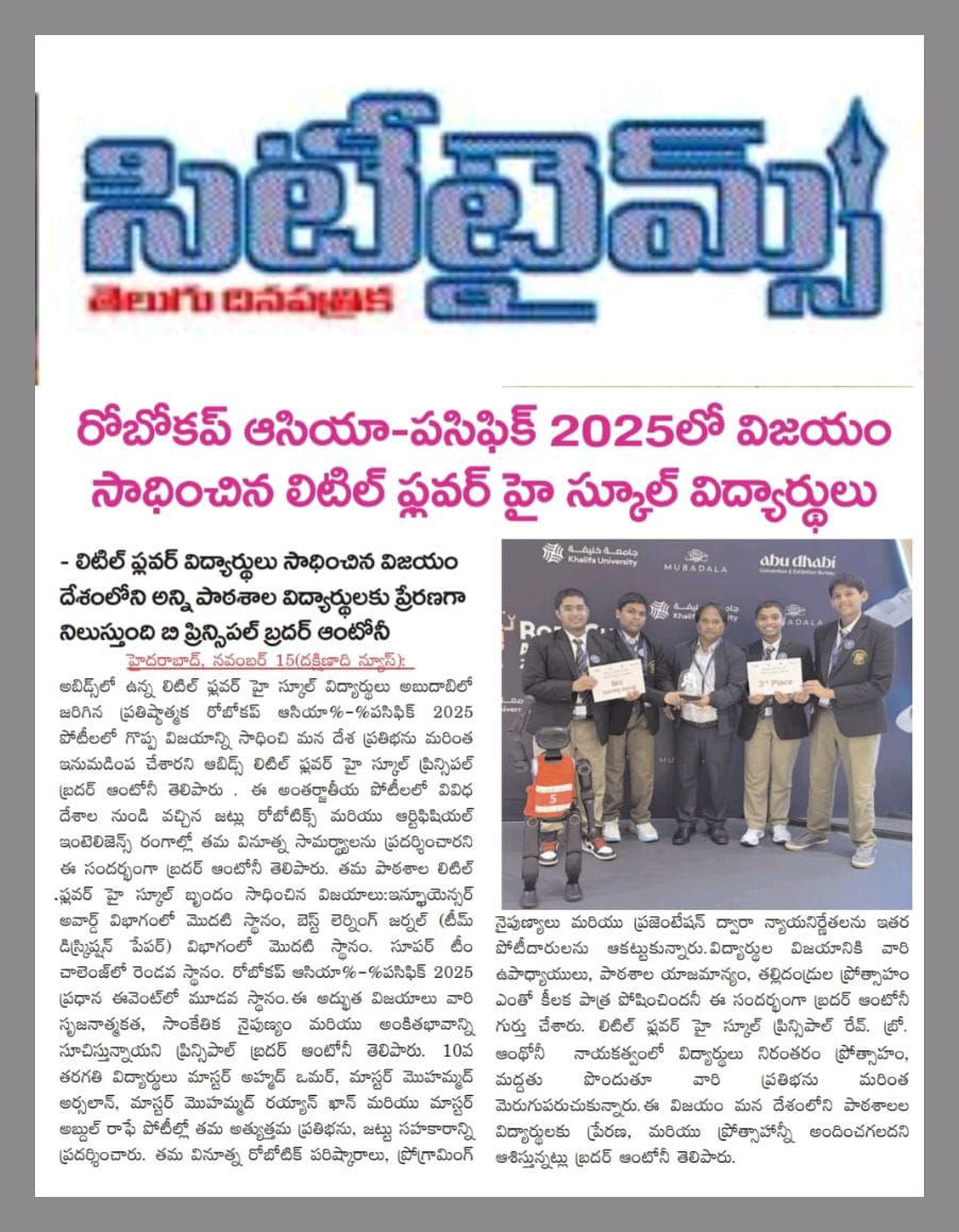 International Activities