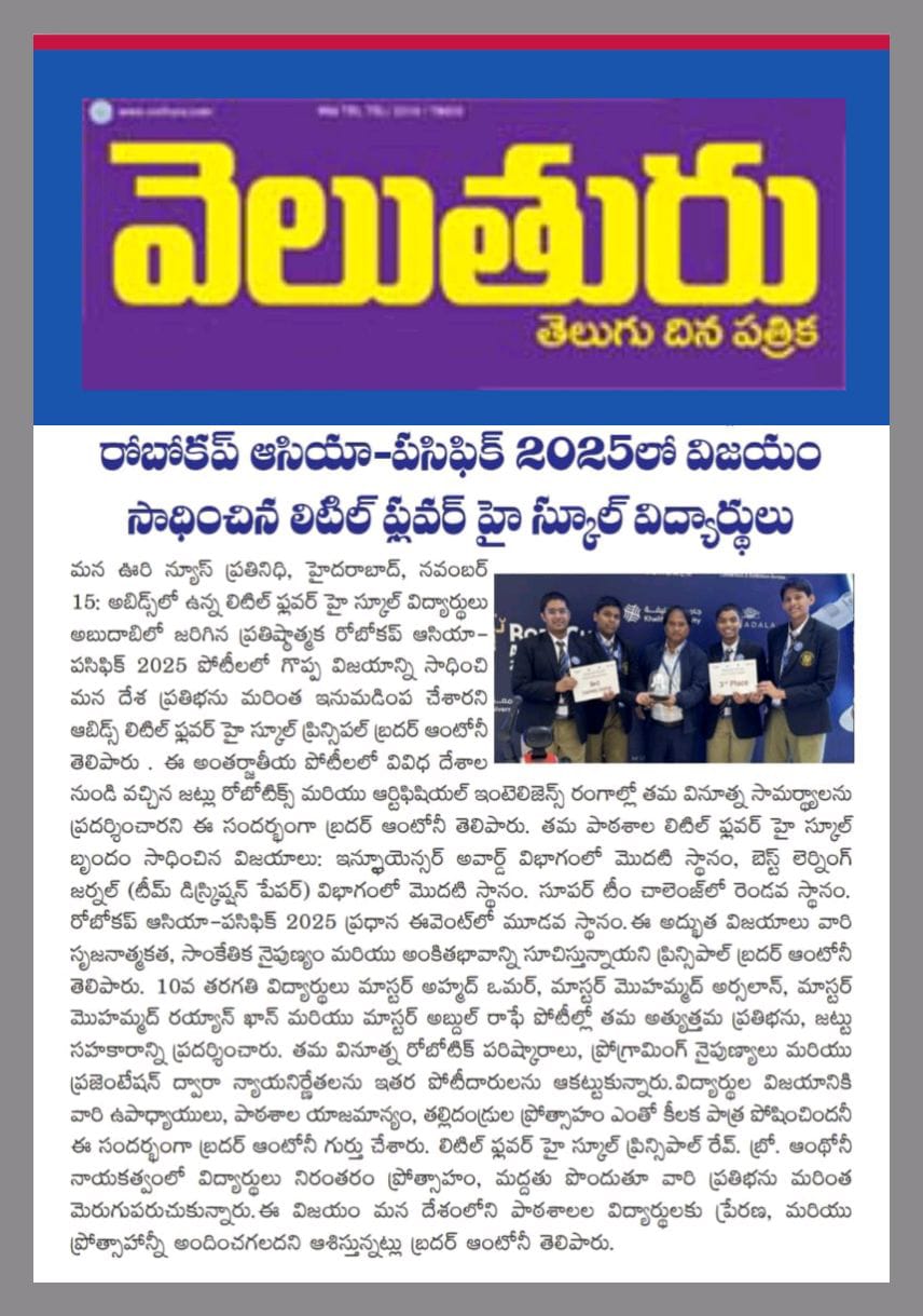 International Activities