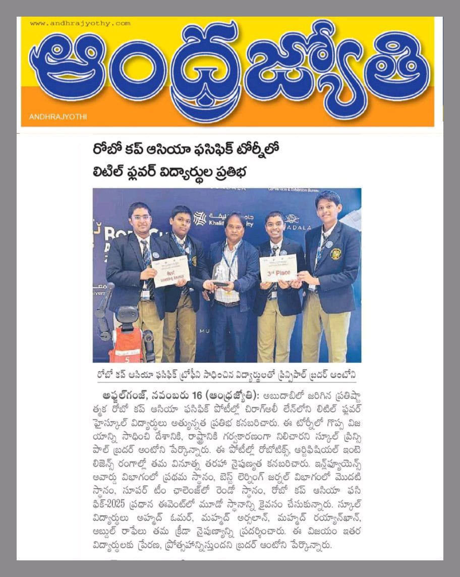 International Activities