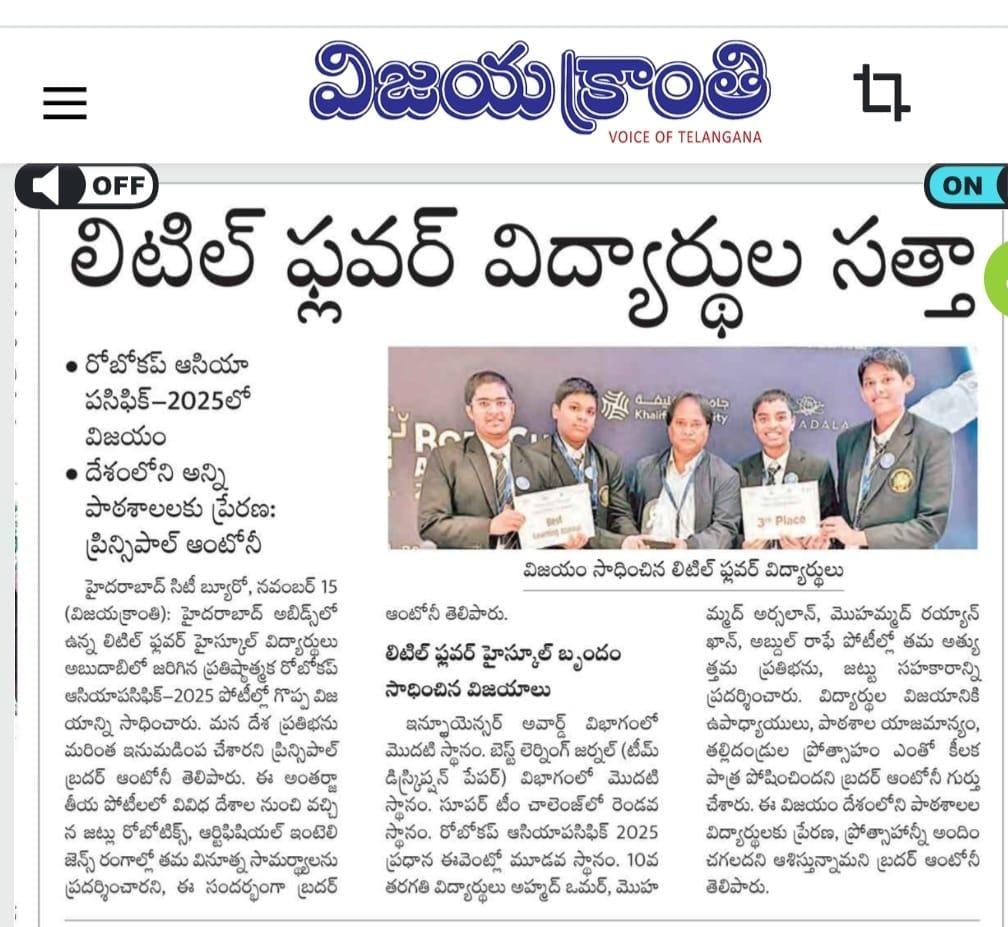 International Activities