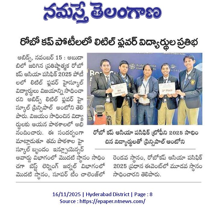 International Activities