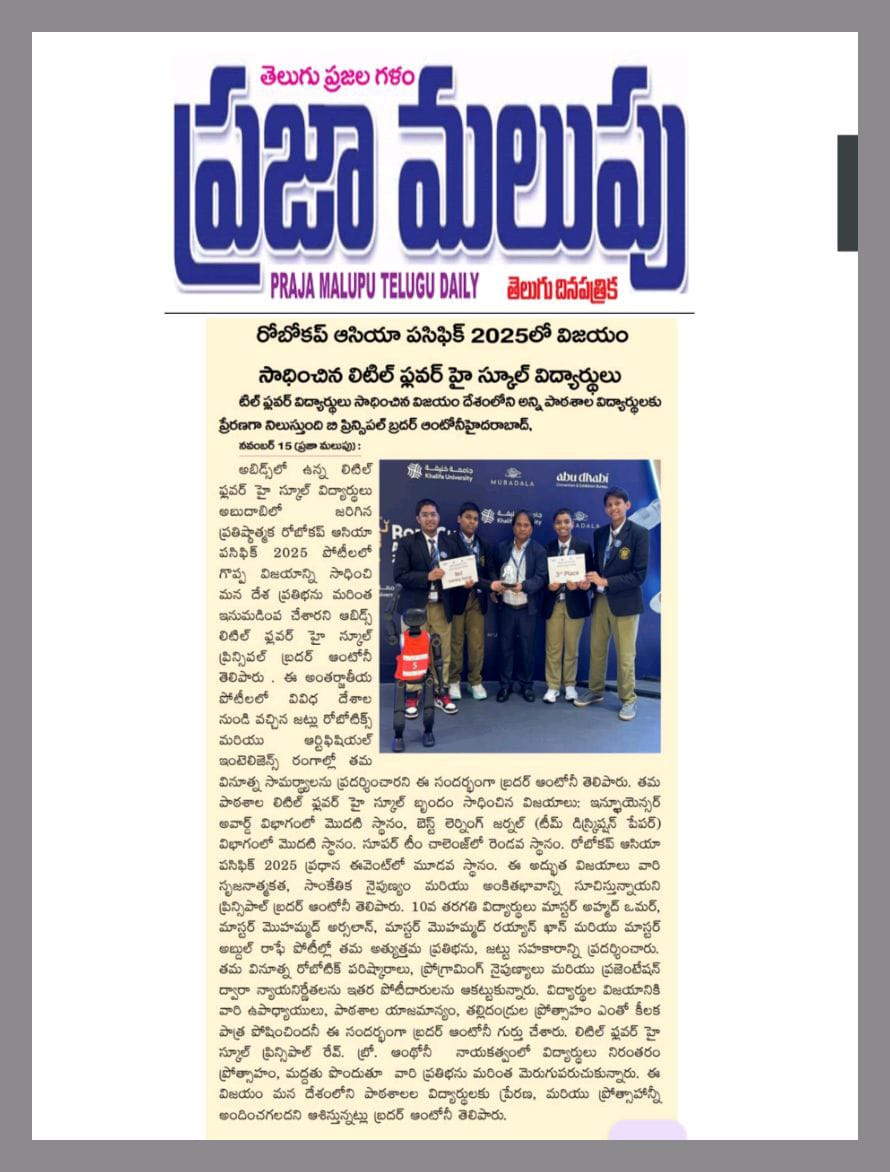 International Activities