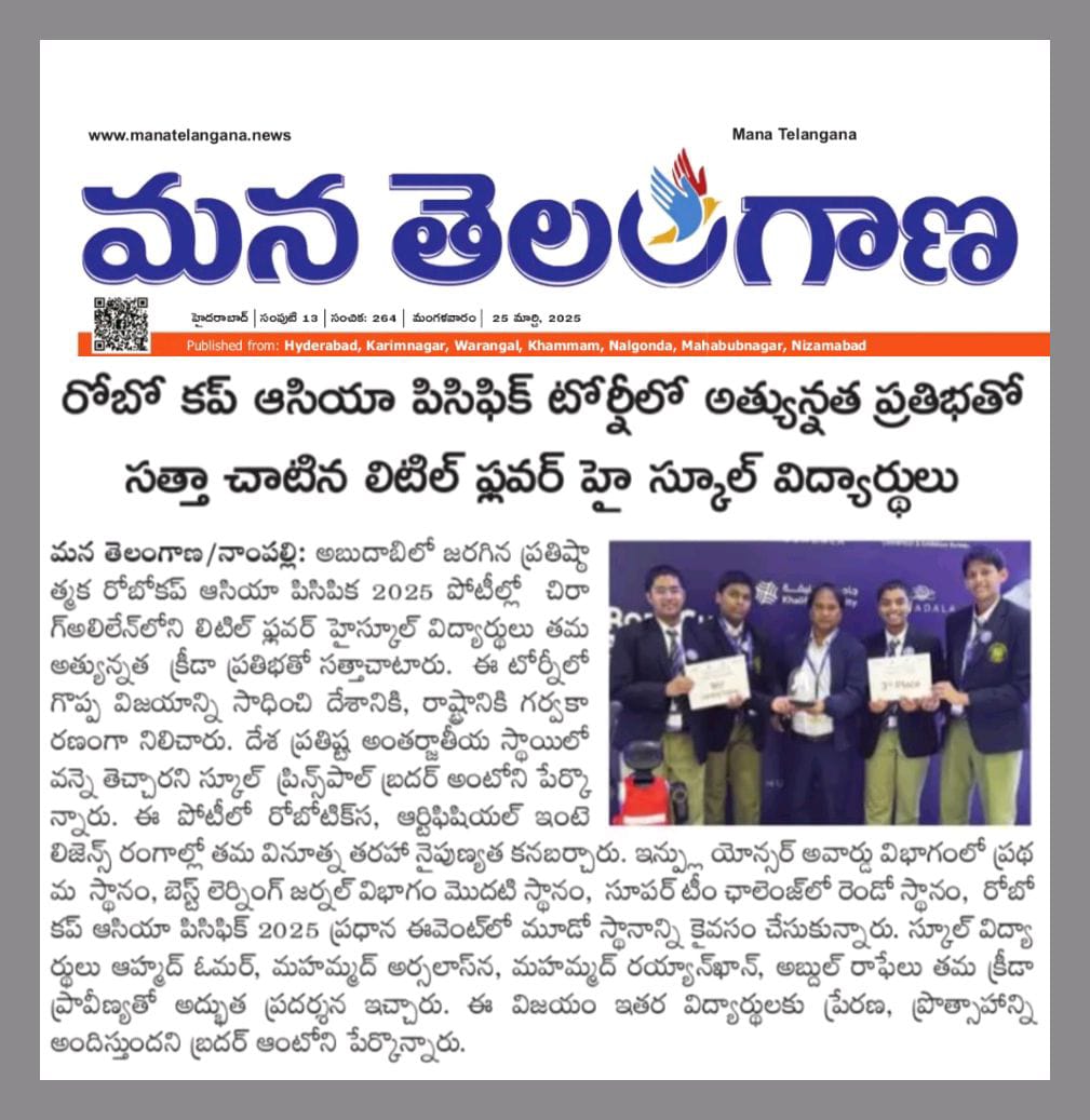 International Activities