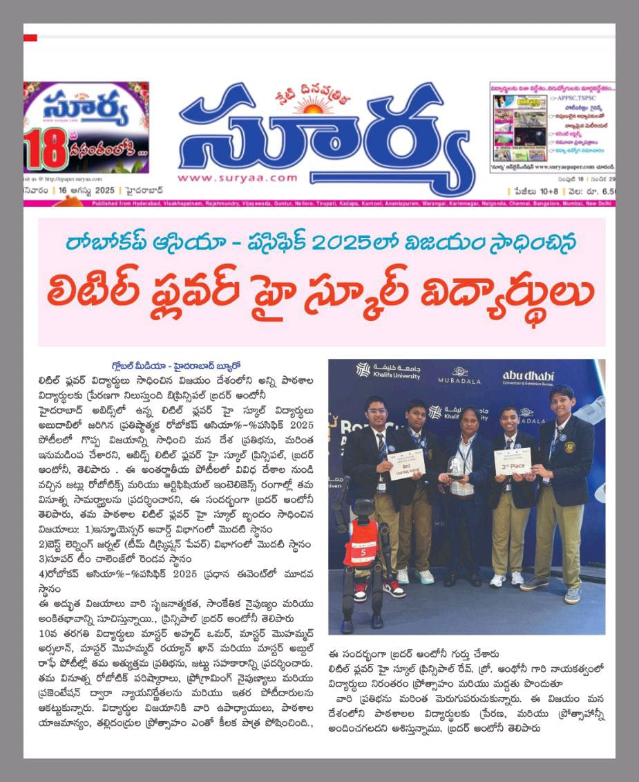 International Activities