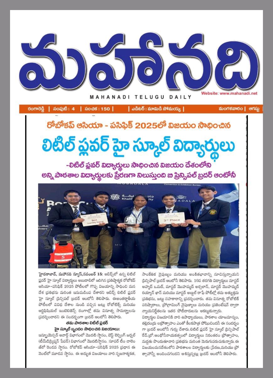 International Activities